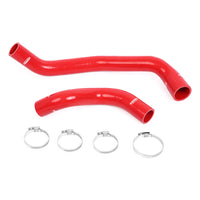 Thumbnail for Mishimoto 89-92 Nissan Skyline R32 GTR Red Silicone Hose Kit