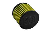 Thumbnail for AWE Tuning B8 3.0T S-FLO Filter