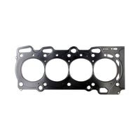 Thumbnail for Cometic Toyota 2ZZ-GE 82.5mm Bore .052 in MLX Head Gasket