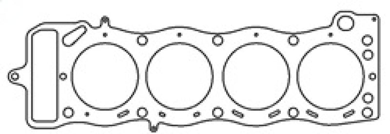 Cometic Toyota 20R/22R Motor 95mm Bore .080 inch MLS Head Gasket 2.2/2.4L