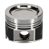 Thumbnail for Wiseco Volvo B230 -14cc Dish 1.530x3.799 (96.5mm) Custom Pistons SPECIAL ORDER