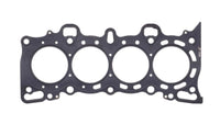 Thumbnail for Cometic Honda Civic/CRX/SI SOHC 75mm Bore .030 inch MLS Head Gasket