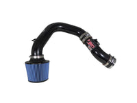 Thumbnail for Injen 04-07 STi / 06-07 WRX 2.5L Black Cold Air Intake