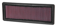 Thumbnail for K&N 12 Fiat 500 Abarth 1.4L Replacement Air Filter