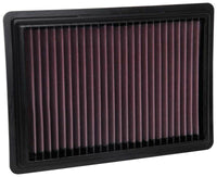 Thumbnail for K&N 2019 Infiniti QX50 2.0L Replacement Drop In Air Filter