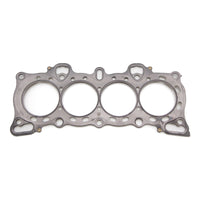 Thumbnail for Cometic Honda D15B1-2-7/D16A6-7 77mm .051 inch MLS SOHC ZC Head Gasket