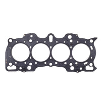 Thumbnail for Cometic Honda Hybrid LS/VTEC 81mm 90+ B18 w/ VTEC Head .120 inch MLS Head Gasket