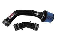 Thumbnail for Injen 97-01 Sentra 2.0L Only 200SX 2.0L Only SER 2.0L Black Cold Air Intake *SPECIAL ORDER*