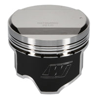 Thumbnail for Wiseco Nissan RB25 DOME 6578M865 Piston Kit