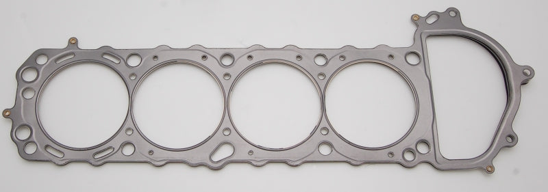 Cometic Nissan Silvia / 240SX 90mm .030 inch MLS Head Gasket KA24DE 1990-UP