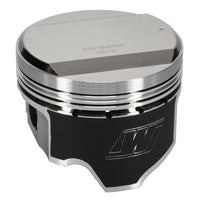 Thumbnail for Wiseco Nissan RB25 DOME 6578M865 Piston Kit