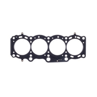 Thumbnail for Cometic Toyota 3S-GE/3S-GTE 94-99 Gen 3 87mm Bore .040 inch MLS Head Gasket