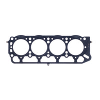 Thumbnail for Cometic Toyota 1.6L 2T/2TC/3TC/3T-EU 87mm .027 inch MLS Head Gasket Celica/Camry/Corolla