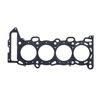 Thumbnail for Cometic Nissan SR20DE/DET 87.5mm .120 inch MLS Head Gasket w/1 Extra Oil Hole