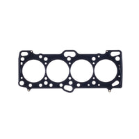 Thumbnail for Cometic Mitsubishi 4G63/T (Eclipse/Galant/Lancer Thru EVO3) 87mm .070 inch MLS Head Gasket