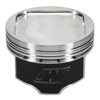 Thumbnail for Wiseco Subaru WRX EJ20 STROKER 1.181CH Piston Shelf Stock Kit