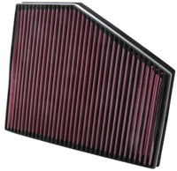 Thumbnail for K&N Replacement Air Filter 04-11 BMW 520D/535D/635D