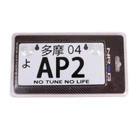 Thumbnail for NRG Mini JDM Style Aluminum License Plate (Suction-Cup Fit/Universal) - AP-2