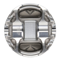 Thumbnail for JE Pistons Nissan VQ35DE 95.5mm Bore -12.6cc Dish - Single Right Side Piston