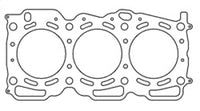 Thumbnail for Cometic 92-97 Subaru SVX EJ33 89mm .030 inch MLS Head Gasket