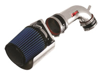 Thumbnail for Injen 93.5-95 Supra (NA) / 92-95 GS300 SC300 w/ Heat Shield Polished Short Ram Intake