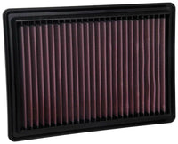 Thumbnail for K&N 2019 Infiniti QX50 2.0L Replacement Drop In Air Filter