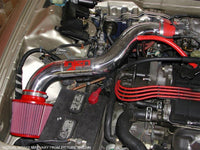 Thumbnail for Injen 90-93 Integra Fits ABS Polished Short Ram Intake