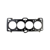 Thumbnail for Cometic Mitsubishi 4G63/4G63T 87mm Bore .044in Thick MLX Head Gasket