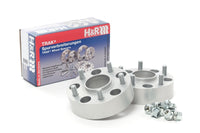 Thumbnail for H&R Trak+ 15mm DRM Wheel Adaptor Bolt 5/114.3 Center Bore 56 Stud Thread 12x1.25