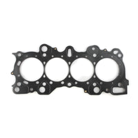 Thumbnail for Cometic Honda  CRX Civic 85mm bore .066 inch thick MLS 5-Head Gasket