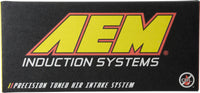 Thumbnail for AEM 03-04 Ford Excursion Diesel/ 03-06 Ford F Series Super Duty Diesel 6.0L Power Stroke Silver Br