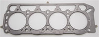 Thumbnail for Cometic Toyota 1.6L 2T/2TC/3TC/3T-EU 89mm .120 inch MLS Head Gasket