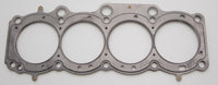 Thumbnail for Cometic Toyota 3S-GE/3S-GTE 87mm 87-97 .030 inch MLS Head Gasket