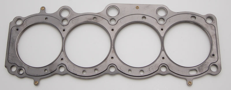 Cometic 87-97 Toyota 3S-GE/3S-GTE 87mm 075 inch MLS-5 Head Gasket