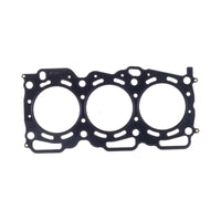 Thumbnail for Cometic 92-97 Subaru SVX EJ33 Motor 98mm .075 inch MLS-5 Head Gasket