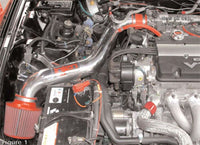 Thumbnail for Injen 97-01 Prelude Polished Short Ram Intake