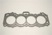 Thumbnail for Cometic Toyota 4AG-GE 81mm Bore .040 inch MLS Head Gasket