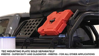 Thumbnail for Putco TEC Mounting Plate - 12in x 12.5in x18in Venture TEC Rack Mounting Plates