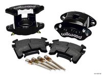 Thumbnail for Wilwood D154 Front Caliper Kit - Black 2.50in Piston 1.04in Rotor