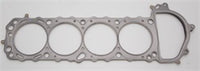 Thumbnail for Cometic Nissan KA24DE 91mm Bore .060in MLS Cylinder Head Gasket