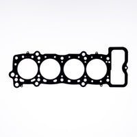 Thumbnail for Cometic Nissan FJ20E/ET 2L/16V 91mm .045 inch MLS Head Gasket