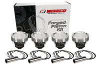 Thumbnail for Wiseco Honda K24 w/K20 Heads -21cc 87.5mm Piston Shelf Stock Kit