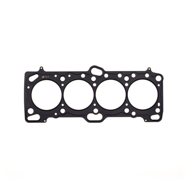 Cometic Mitsubishi 4G63/T 86mm .027 inch MLS Head Gasket Eclipse / Galant/ Lancer Thru EVO3