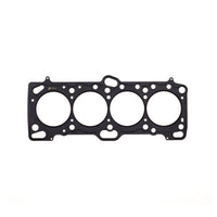 Thumbnail for Cometic Mitsubishi Eclipse/Galant/Lancer (thru Evo 3) 4G63/T 86mm .056 inch MLS Head Gasket