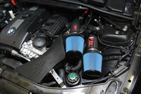 Thumbnail for Injen 07-09 335i E92 / 08-09 135i E82 3.0L L6 Twin intake Polished Short Ram Intake