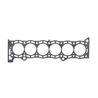 Thumbnail for Cometic 87-92 Toyota Supra 84mm Bore .080 inch thick MLS Head Gasket