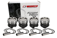 Thumbnail for Wiseco Volvo B230 -14cc Dish 1.530x3.799 (96.5mm) Custom Pistons SPECIAL ORDER