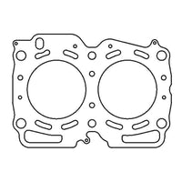 Thumbnail for Cometic Subaru EJ25 Motor 100mm .080 inch MLS Head Gasket DOHC 16V