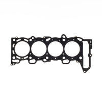 Thumbnail for Cometic Nissan SR16VE/SR20VE 88mm .060in MLS (w/No Extra Holes) Head Gasket