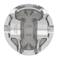 Thumbnail for JE Pistons Honda F20C1 88mm Bore -16.9cc Dome 8.5:1 CR Piston Kit (Set of 4 Pistons)